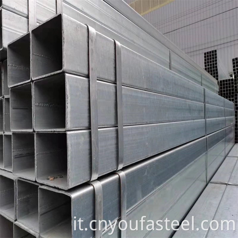 Galvanized Square Steel Pipe